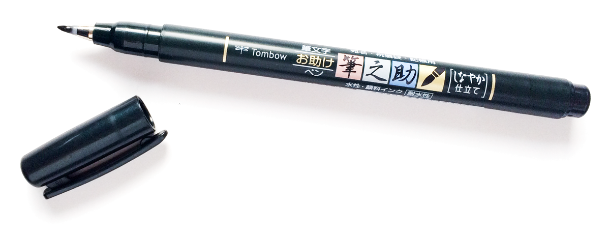 The best beginner brush lettering supply is the right pen \ Tombow Fudenosuke