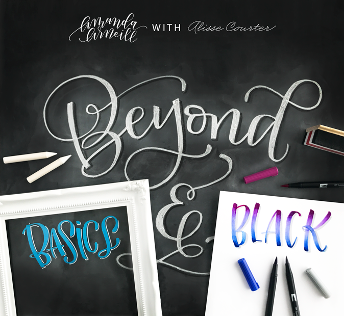 Learn how to hand letter with this online advanced lettering class that will take you beyond the basics at amandaarneill.com