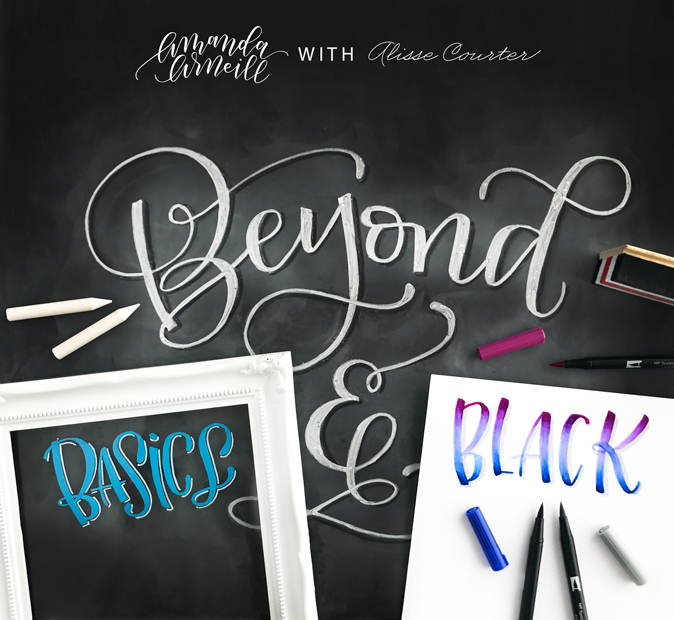 Amanda Arneill | Beyond Basics and Black Lettering Course Learn how to hand letter with this online advanced lettering class that will take you beyond the basics at amandaarneill.com