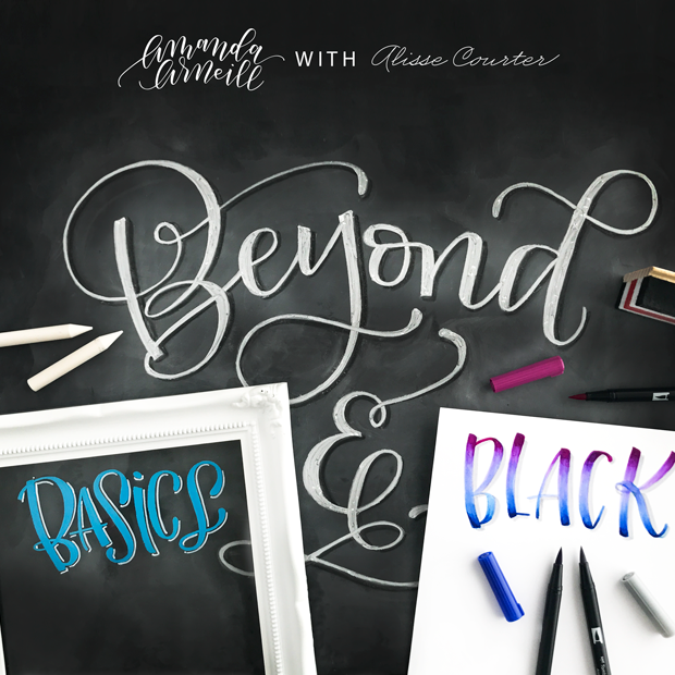 Learn how to hand letter with this online advanced lettering class that will take you beyond the basics at amandaarneill.com